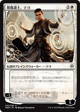 cardimage-1