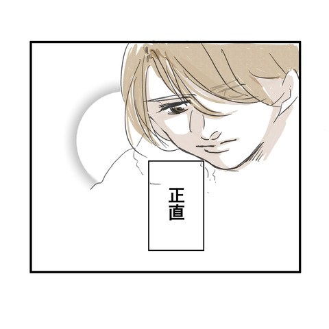 イラスト20 27_出力_020