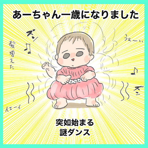 イラスト3_出力_002