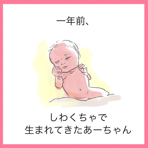 イラスト3_出力_009