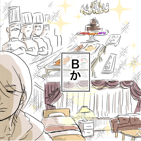 イラスト20 27_出力_023