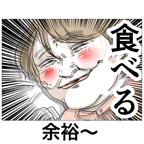 イラスト20 27_出力_124