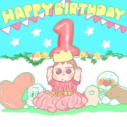 イラスト3_出力_001