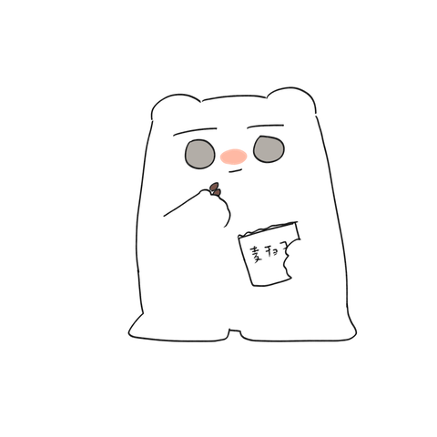自己紹介くま