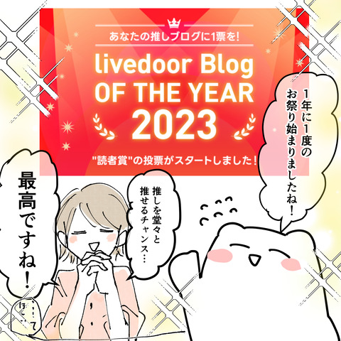 イラスト13_出力_001