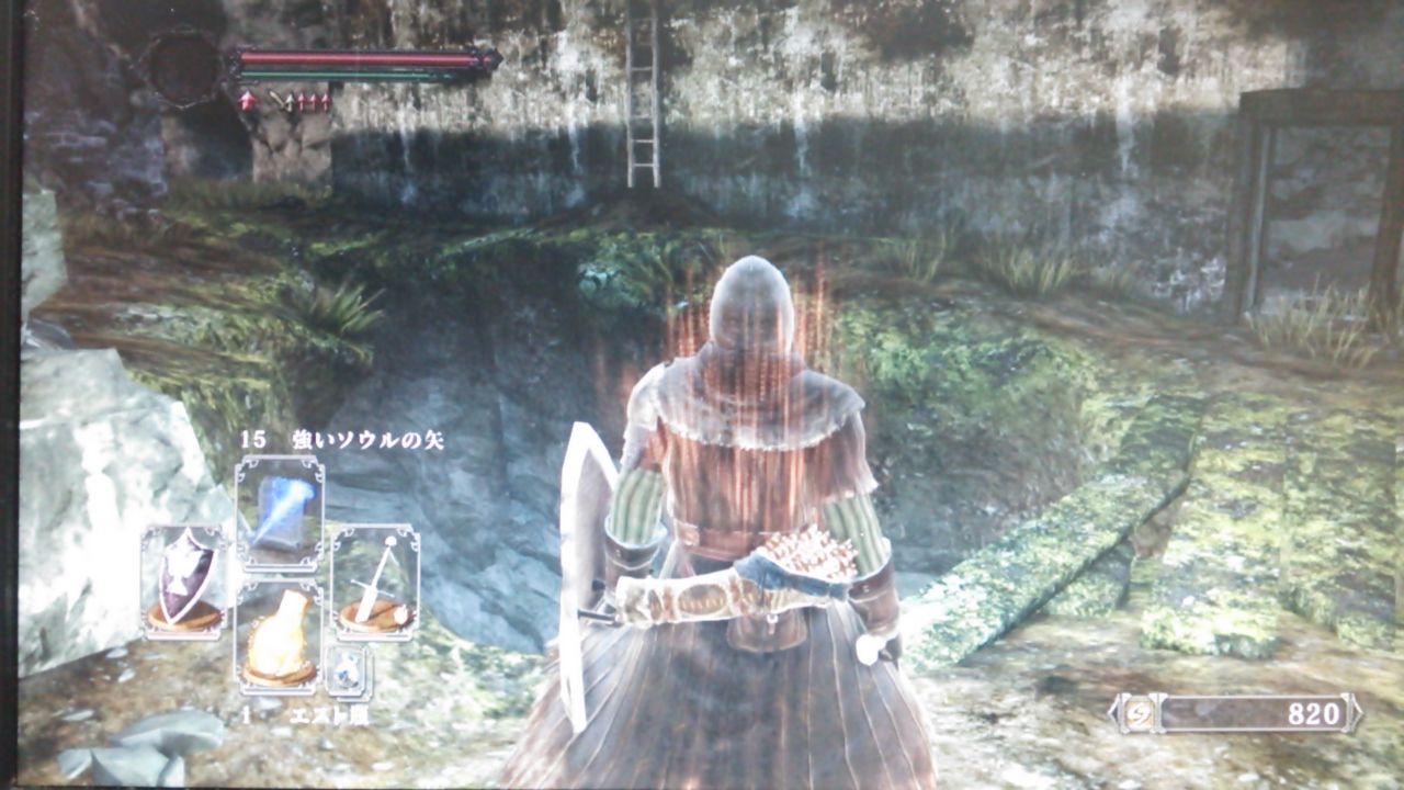 Dark Souls 2 ドラングレイグ道中記その3 けもろぐ Dark Souls 2 ドラングレイグ道中記その3 けもろぐ
