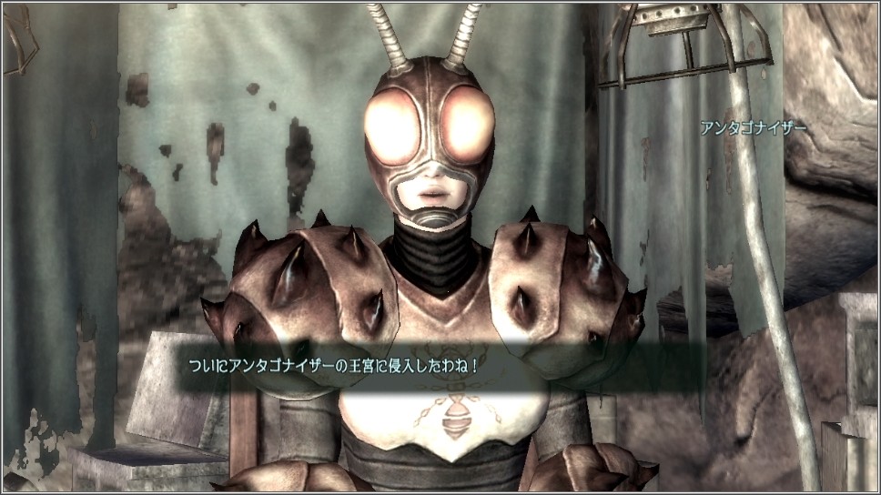 Fallout3 プラチナ取得しましたが 62 Ps3 ケムリのトロフィーブログ Fallout3 プラチナ取得しましたが 62 Ps3 ケムリのトロフィーブログ