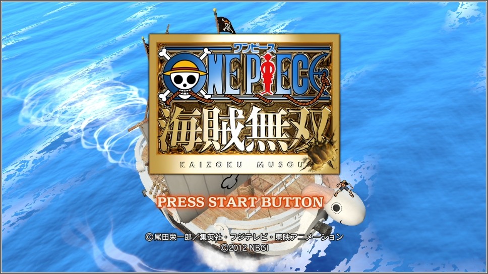 海賊無双 ワンピースはじめました Ps3 ケムリのトロフィーブログ
