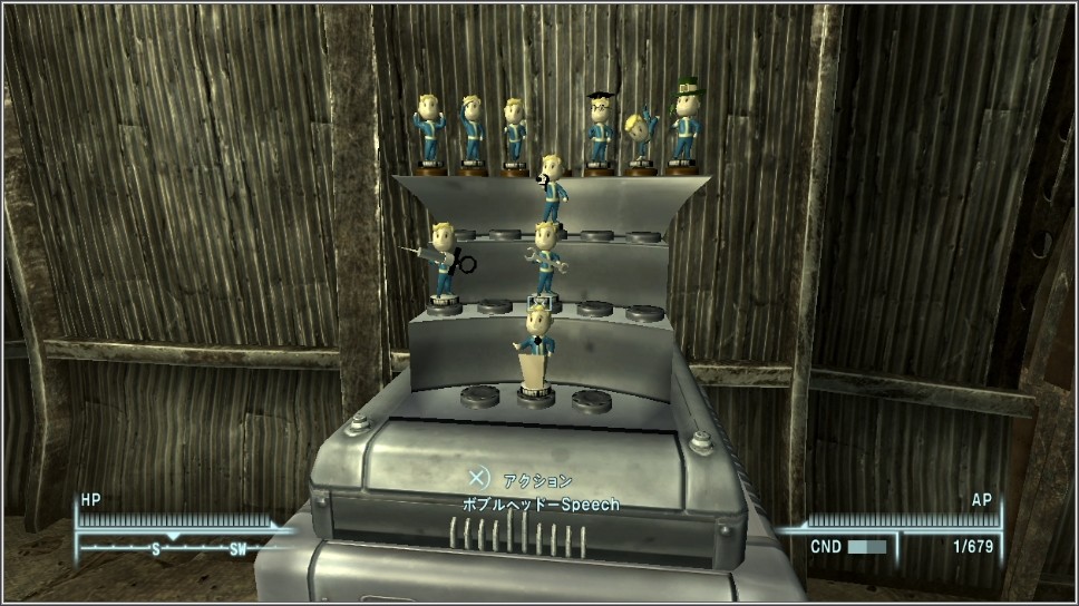 Fallout3 まだまだ続くよ 39 Ps3 ケムリのトロフィーブログ