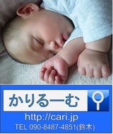 c7146ba3.jpg