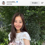 【親友】谷まりあ、新木優子から毎年恒例の誕生日祝い「30代も私たちらしく」