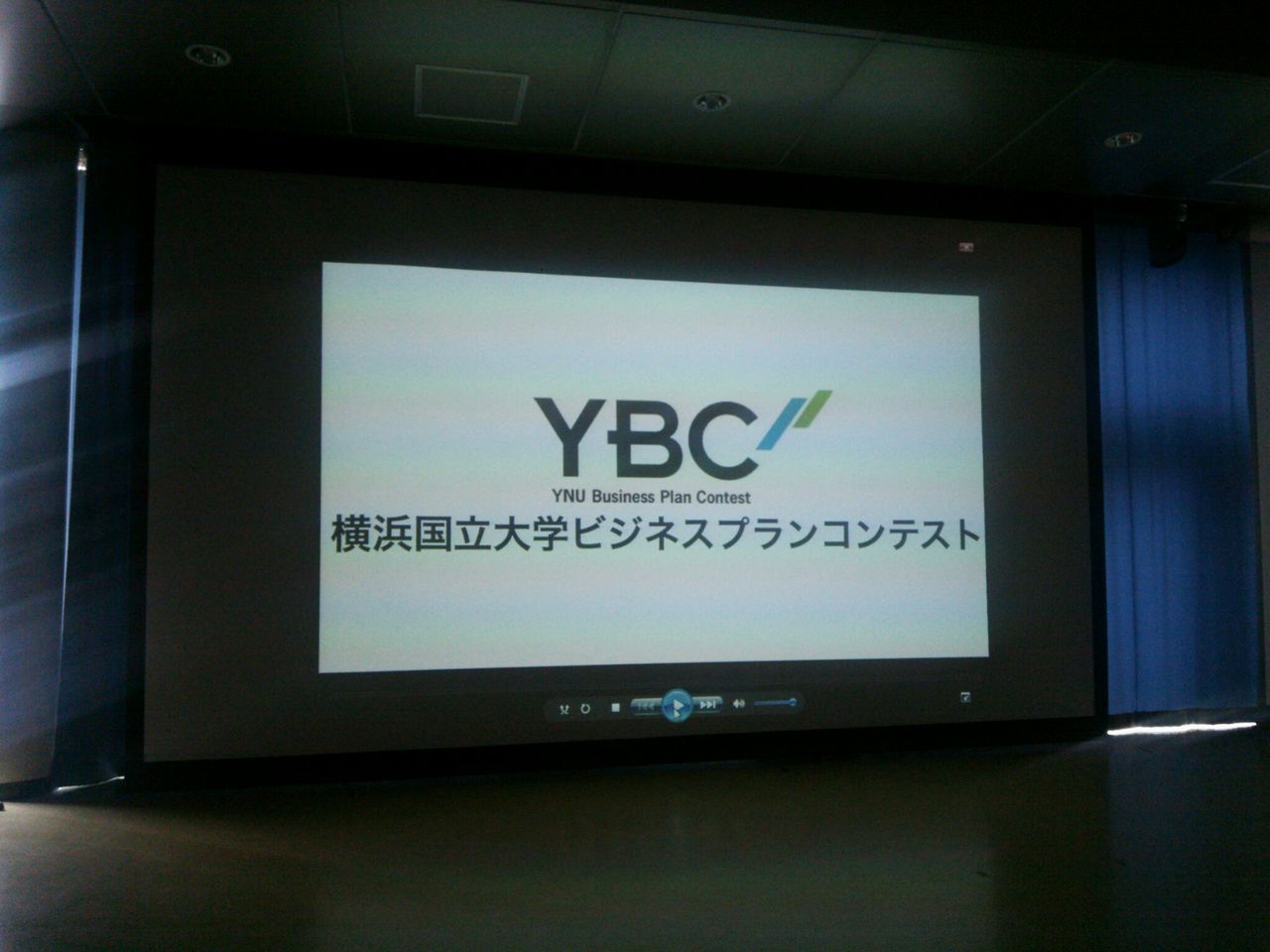 第9回ynuビジネスプランコンテスト決勝戦 経済ジャーナリスト下園剣矢の最新情報 第9回ynuビジネスプランコンテスト決勝戦 経済ジャーナリスト下園剣矢の最新情報