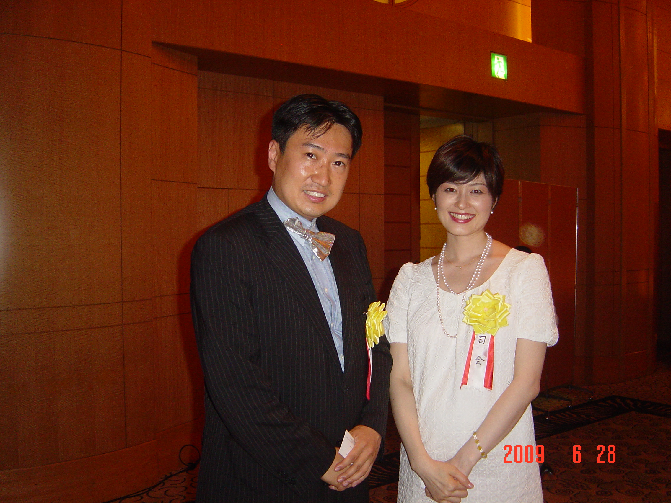 卒業大学のob会で後輩の元日本テレビ阿部哲子アナウンサーと余興の司会 経済ジャーナリスト下園剣矢の最新情報