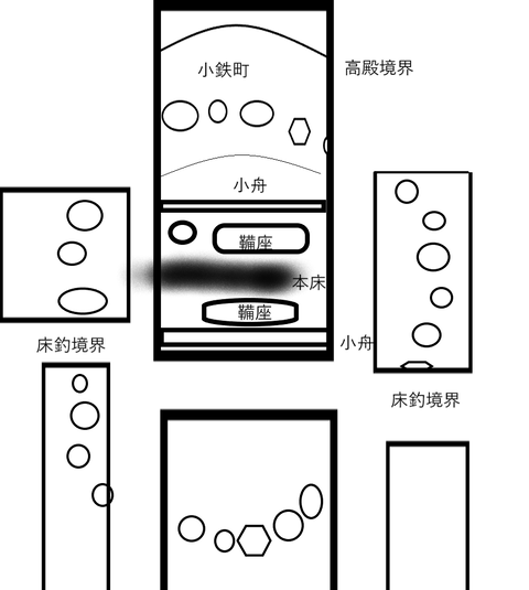 都合山発掘調査現地説明会　令和７年　＃２