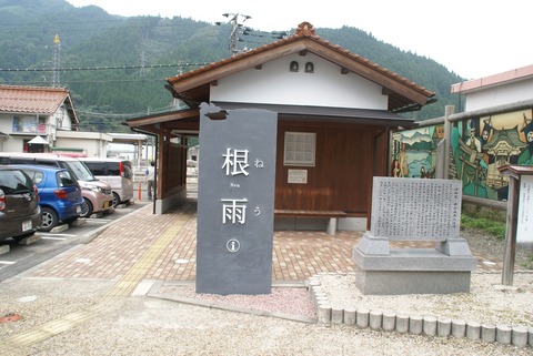 DSC07127
