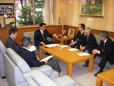 奥日野たたら活用検討委員会