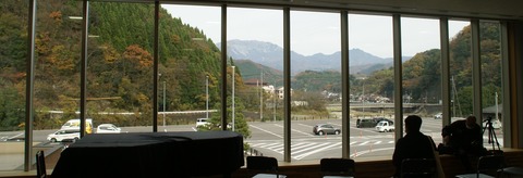 gijyou
