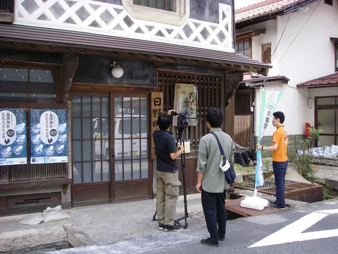 IMGP0006