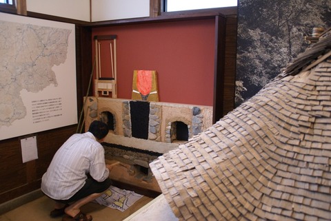 たたらの楽校開館中