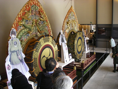 toukennrannu