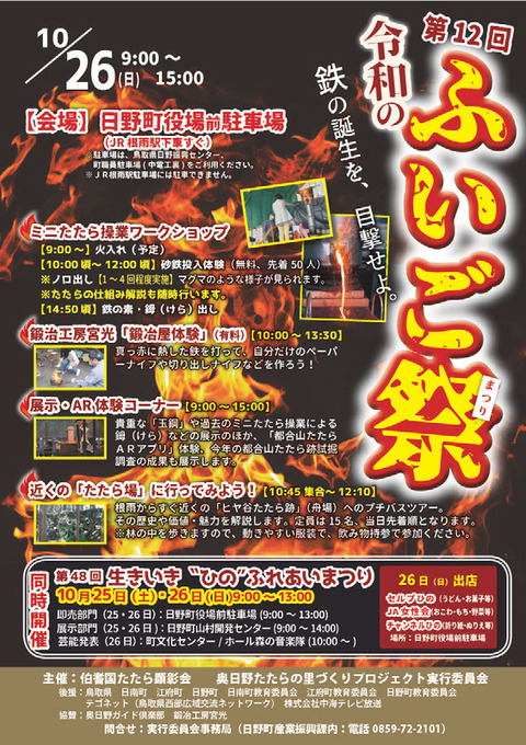 20c7d813-100d-4914-a47c-8319a22c8f4a