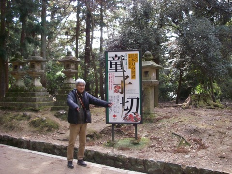 kanban3