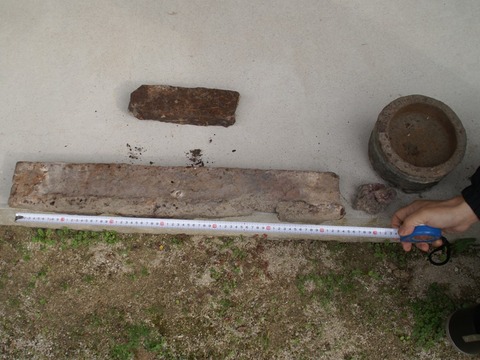 鉄山師をご先祖に持つお客様