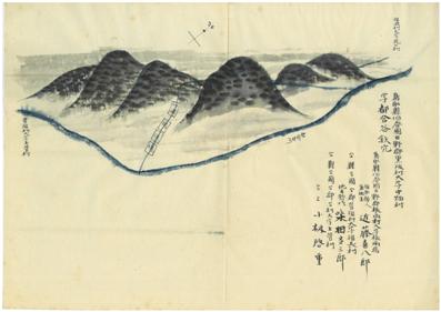 s近藤家文書2247(都合谷鉄穴)1