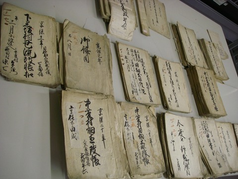 古文書整理に参加しました。