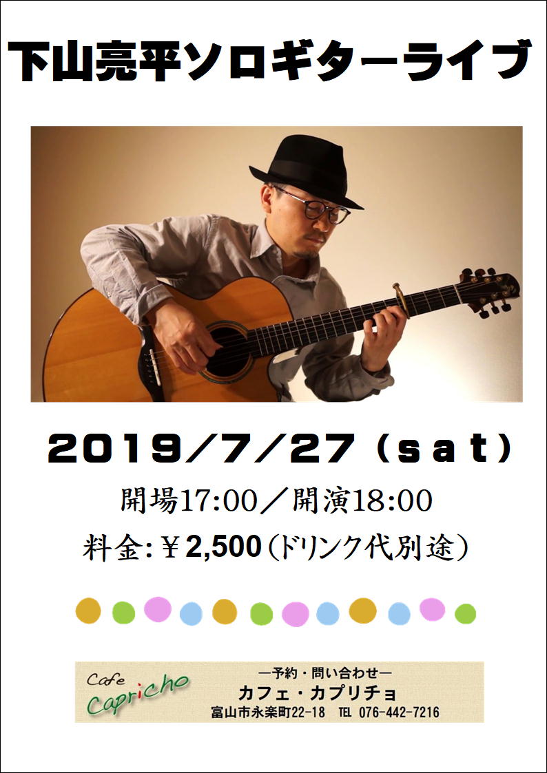 UTF-8''%E4%B8%8B%E5%B1%B1201