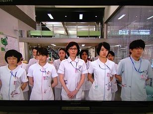 救命病棟２４時 第５シリーズ 第６話 感想ブログ ぺんぺん草