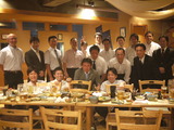 P1030500