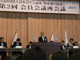 P1030144