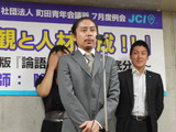 P1030225