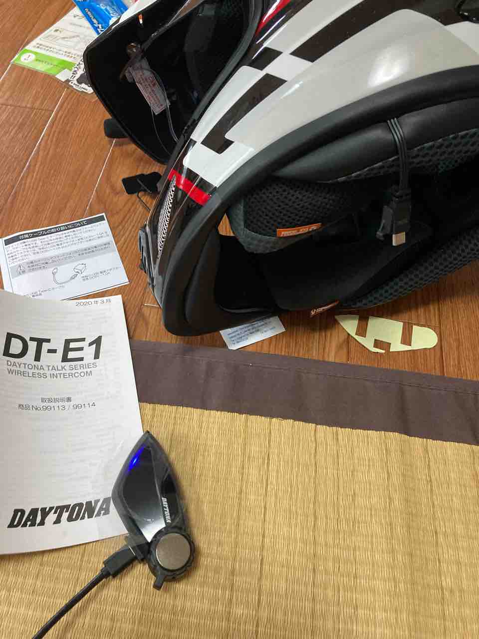 ヘルメットインカムの取付け : おかペンの水泳日記