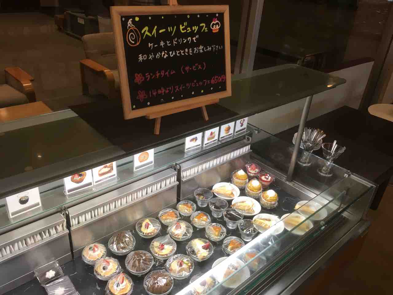 おかペンの水泳日記 城山カントリー倶楽部 栃木県足利市と群馬県桐生市の境