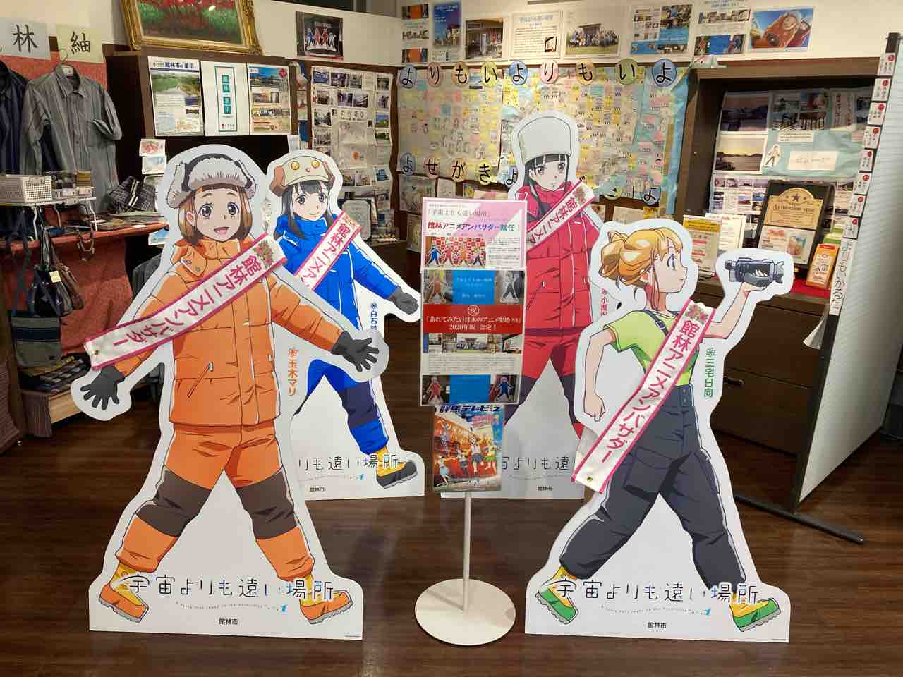 おかペンの水泳日記 城沼公園散策 つつじが岡ふれあいセンター内に よりもい