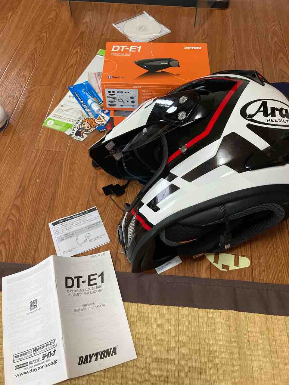 ヘルメットインカムの取付け : おかペンの水泳日記