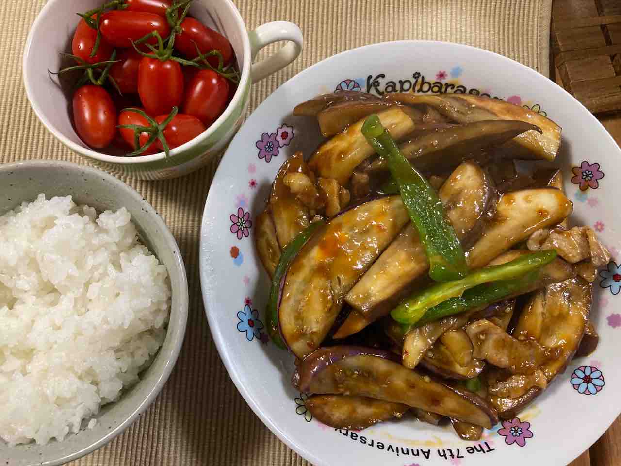 おかペンの水泳日記:収穫したナスでお料理