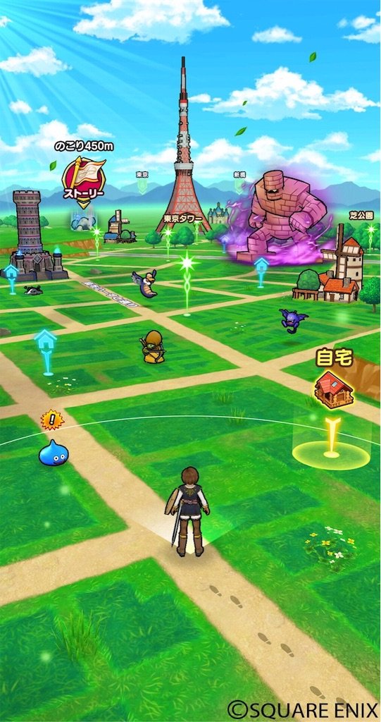 プレイ画面