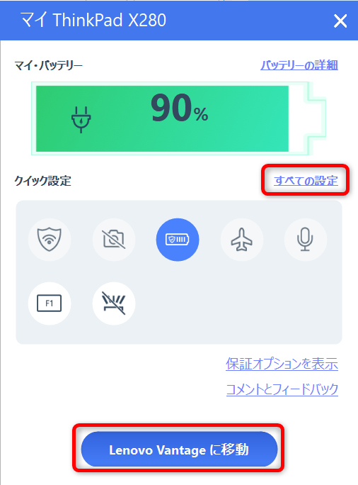 2020-11-24_22h37_50