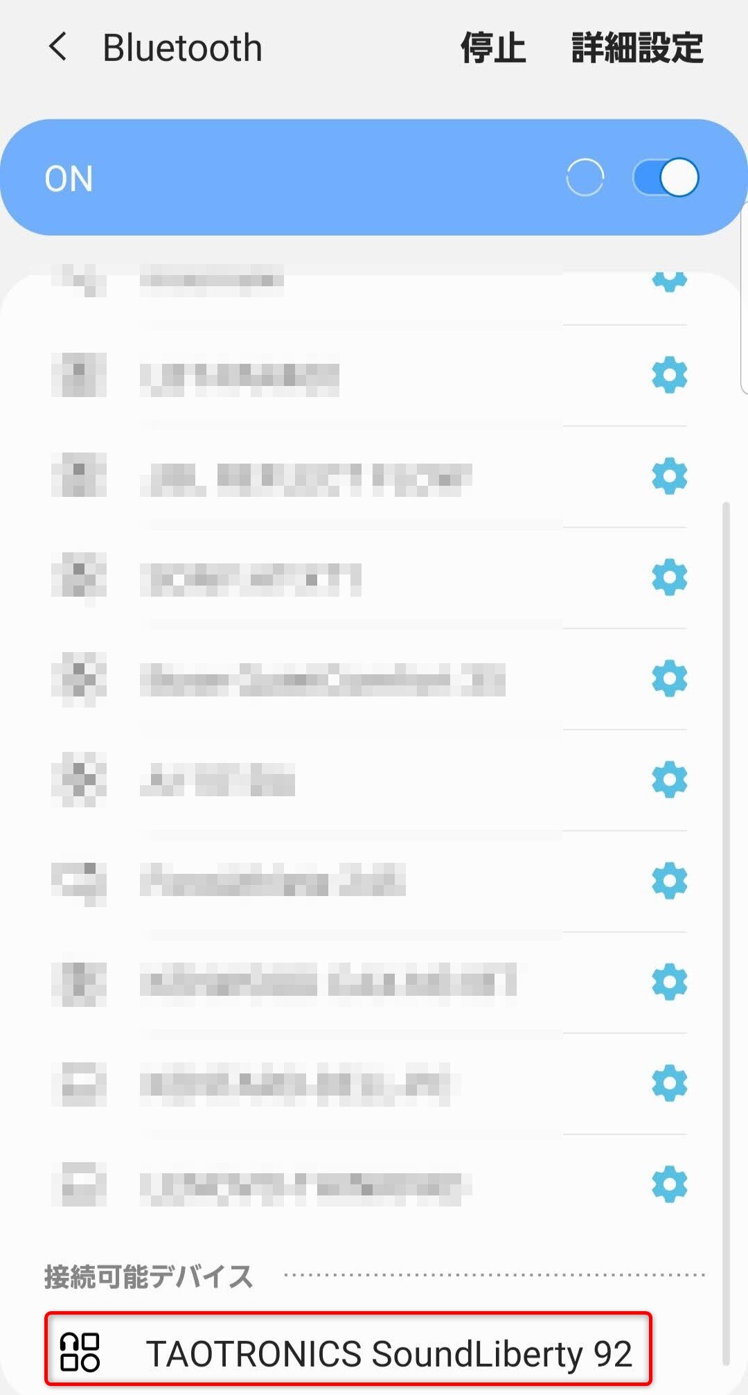 Screenshot_20201103-063817_Settings