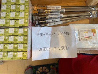 image0 (26)