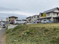 IMG_4617