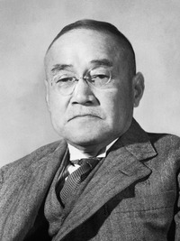 yoshidashigeru