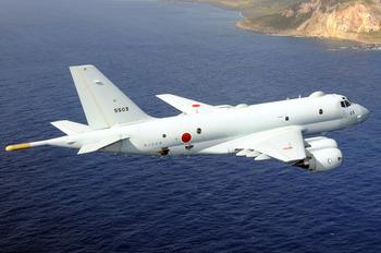 p-1