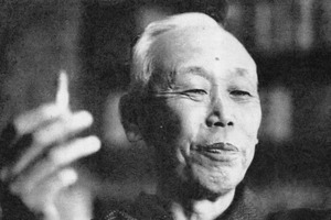 kimuratokutaro