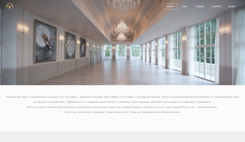 terraresidencewebsite