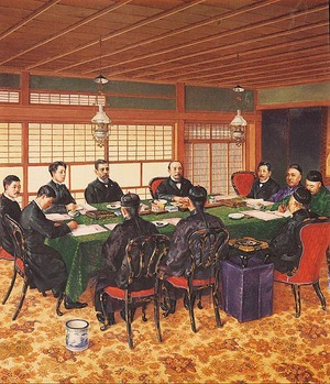 shimonosekitreaty