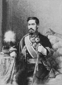 Emperor Meiji uniform